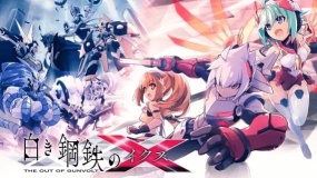 银白钢铁X：苍蓝雷霆外传（THE OUT OF GUNVOLT）
