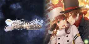 Code：Realize白银的奇迹 Code: Realize ~Wintertide Miracles~