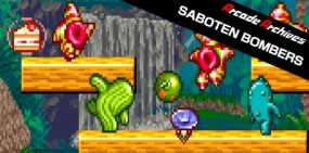 街机：仙人掌兄弟 Arcade Archives SABOTEN BOMBERS