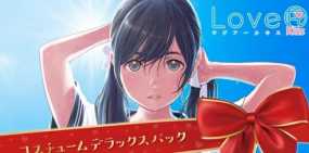 《爱之吻LoveR Kiss》是拍照题材文字恋爱《LoveR》的加强版本，玩家作为摄影部的成员