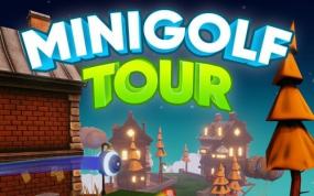 迷你高尔夫之旅  MiniGolf Tour