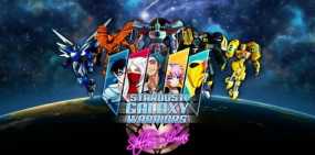 《星尘银河战士：星际之巅》中文版 是一款支持1-4名玩家合作的动作射击游戏，结合SHMUP和RPG元素