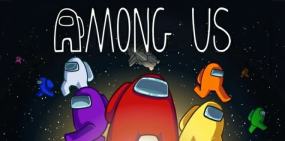 我们之中 Among Us