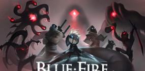 蓝火 Blue Fire