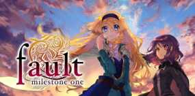 《错误：里程碑》中文版：是由ALICE IN DISSONANCE制作的一款视觉小说类游戏