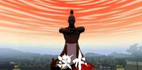 《Otokomisu～汉水～》汉化版 是一款画风奇特的动作游戏