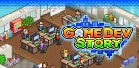 游戏开发物语（Game Dev Story）