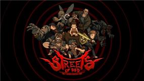 赤红之街：恶魔的挑战豪华版 Streets of Red: Devil’s Dare Deluxe