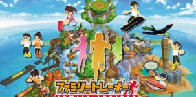 《家庭训练机》中文版：是一款全身游玩的体验型体育游戏
