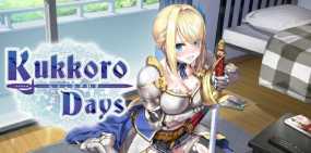 《与女骑士共度的时光 KukkoroDays》中文版 是一款恋爱冒险类视觉小说游戏