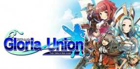 光辉同盟 HD Gloria Union