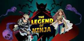 忍者传奇 The Legend of Ninja