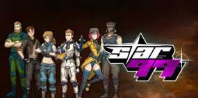 《99星》英文版 是一款街机移植的飞行射击游戏