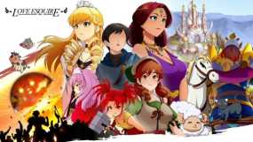 小兵求爱记/爱情绅士/奴隶求爱记 Love Esquire