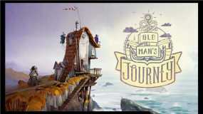 老人之旅 Old Man’s Journey