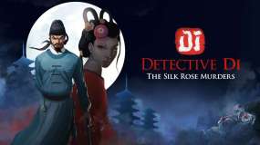 狄仁杰之锦蔷薇 Detective Di The Silk Rose Murders