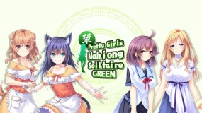 美女麻将牌：绿 Pretty Girls Mahjong Solitaire – Green