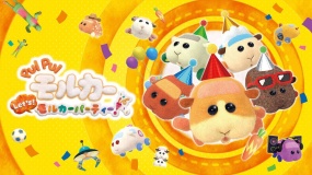 PUI PUI 天竺鼠车车: Lets!Molcar Party!