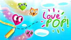 热爱时尚 Love Pop!