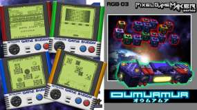 像素游戏制作大师 奥陌陌 Pixel Game Maker Series OUMUAMUA