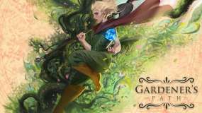 园丁之路 Gardeners Path