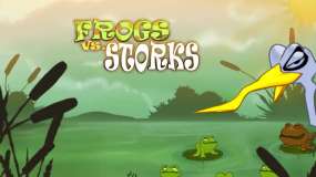 青蛙大战老鹳 Frogs vs Storks