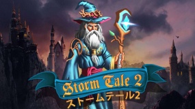 风暴传说2 Storm Tale2