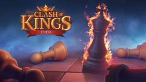 国际象棋：王者之争 Chess – Clash of Kings