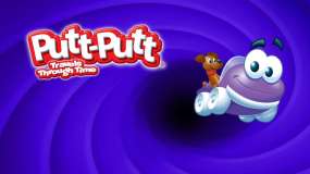 宝宝噗车噗车：时间旅行 Putt-Putt Travels Through Time