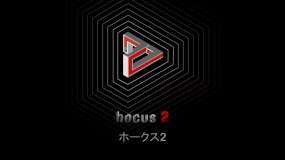 意外空间 2  hocus 2