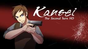 Kansei ～豪邸殺人事件～ Kansei The Second Turn HD