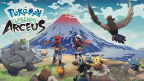 宝可梦传说：阿尔宙斯 Pokémon Legends Arceus
