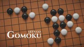 五子棋 Gomoku Let’s Go