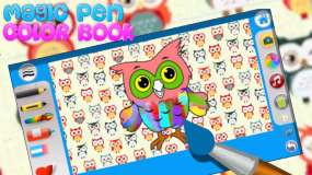 魔笔彩书 Magic Pen Color Book