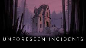 意外事件 Unforeseen Incidents
