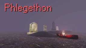 地狱火河 Phlegethon