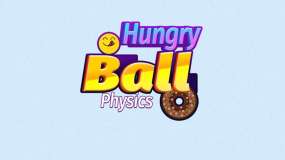 饥饿的小球：物理划线 Hungry Ball Physics
