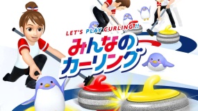 一起玩冰壶 Lets Play Curling
