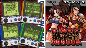 像素游戏：乱舞龙 Pixel Game Maker Series RUMBLE DRAGON