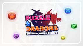 智龙迷城 PUZZLE & DRAGONS Nintendo  Edition