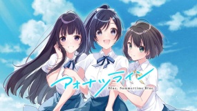 青夏Line アオナツライン -Blue, Summertime Blue.-