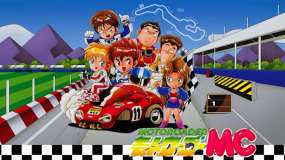 摩托越野车MC Moto Roader MC