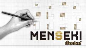鼓舞人心的拼图！面积迷宫天才 Menseki Genius Area maze puzzles