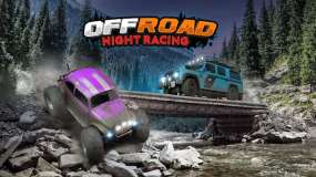 夜间越野赛车 Offroad Night Racing