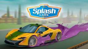 飞溅汽车 Splash Cars