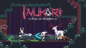 犬塚 – 欺骗的追逐 Inukari – Chase of Deception