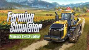 模拟农场 Farming Simulator