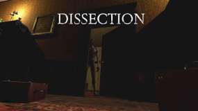 解剖 Dissection