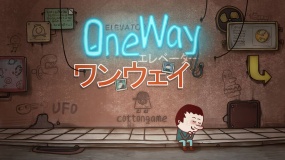 一路 One Way The Elevator