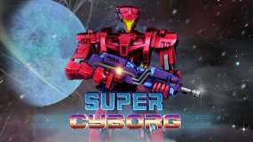 超级机械人 Super Cyborg
